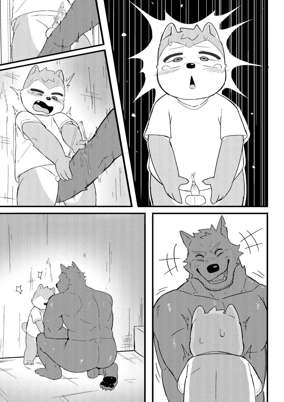 Moki - An Xiang | Dark Alley page 11 full