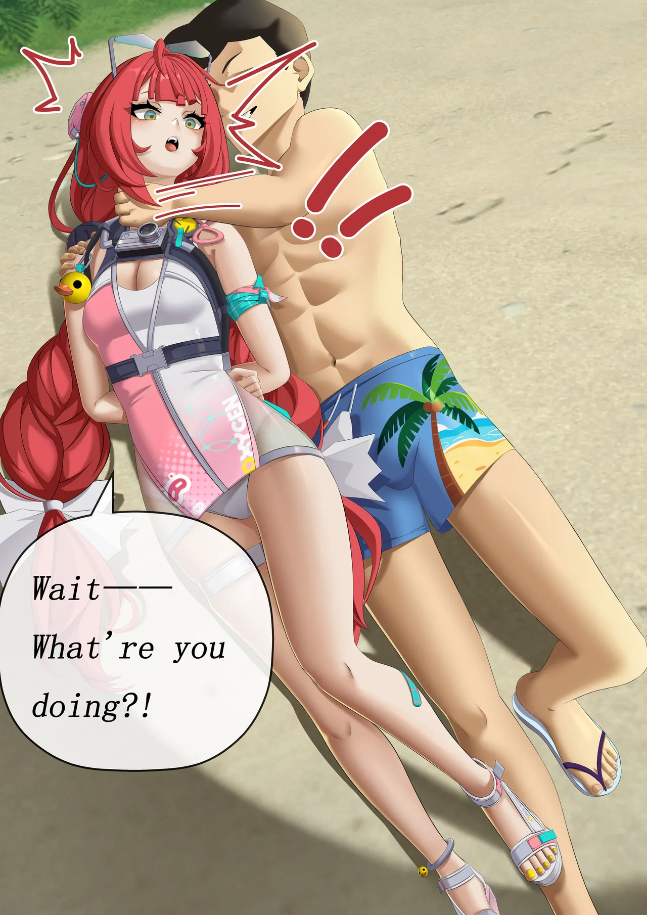 【fansky toku】A Summer Cut Shot page 2 full