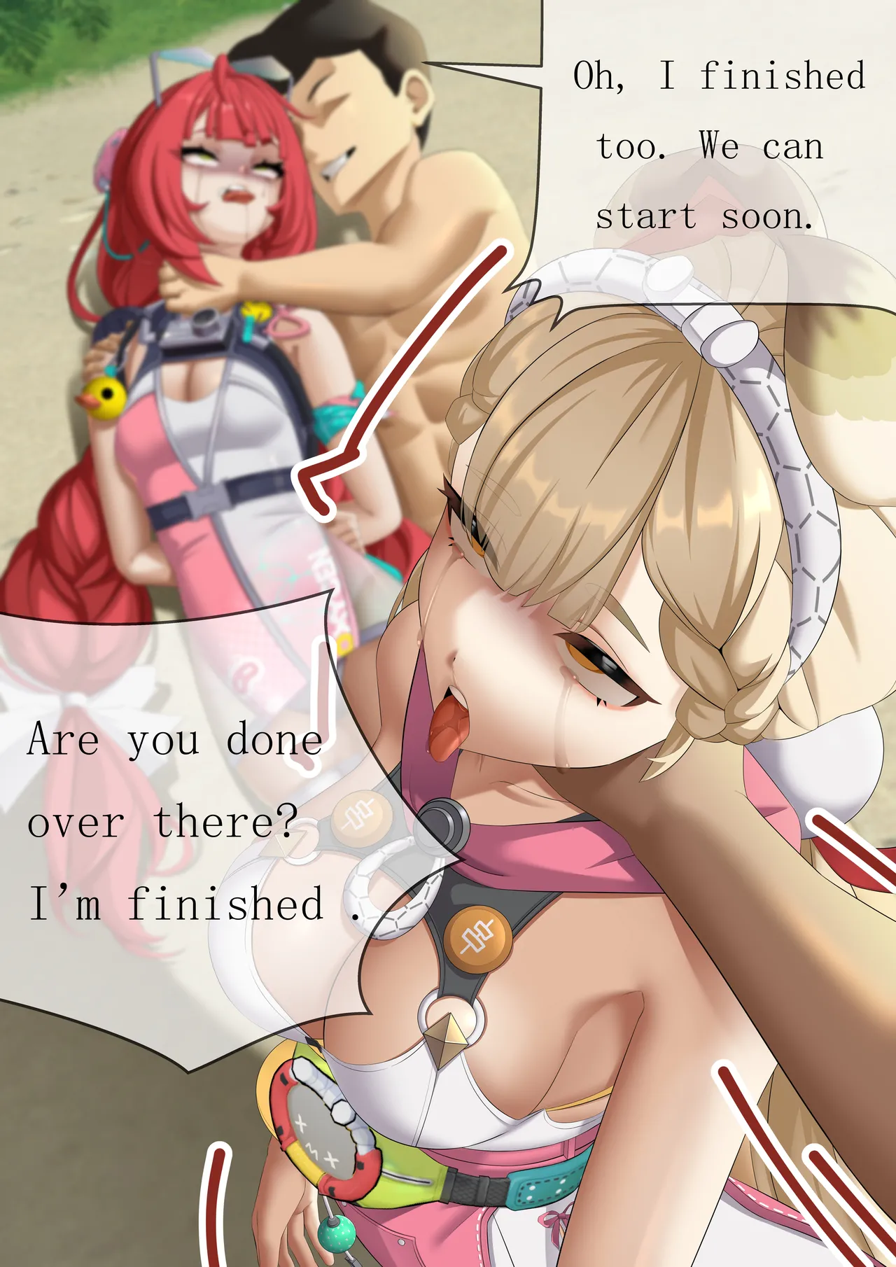 【fansky toku】A Summer Cut Shot page 8 full