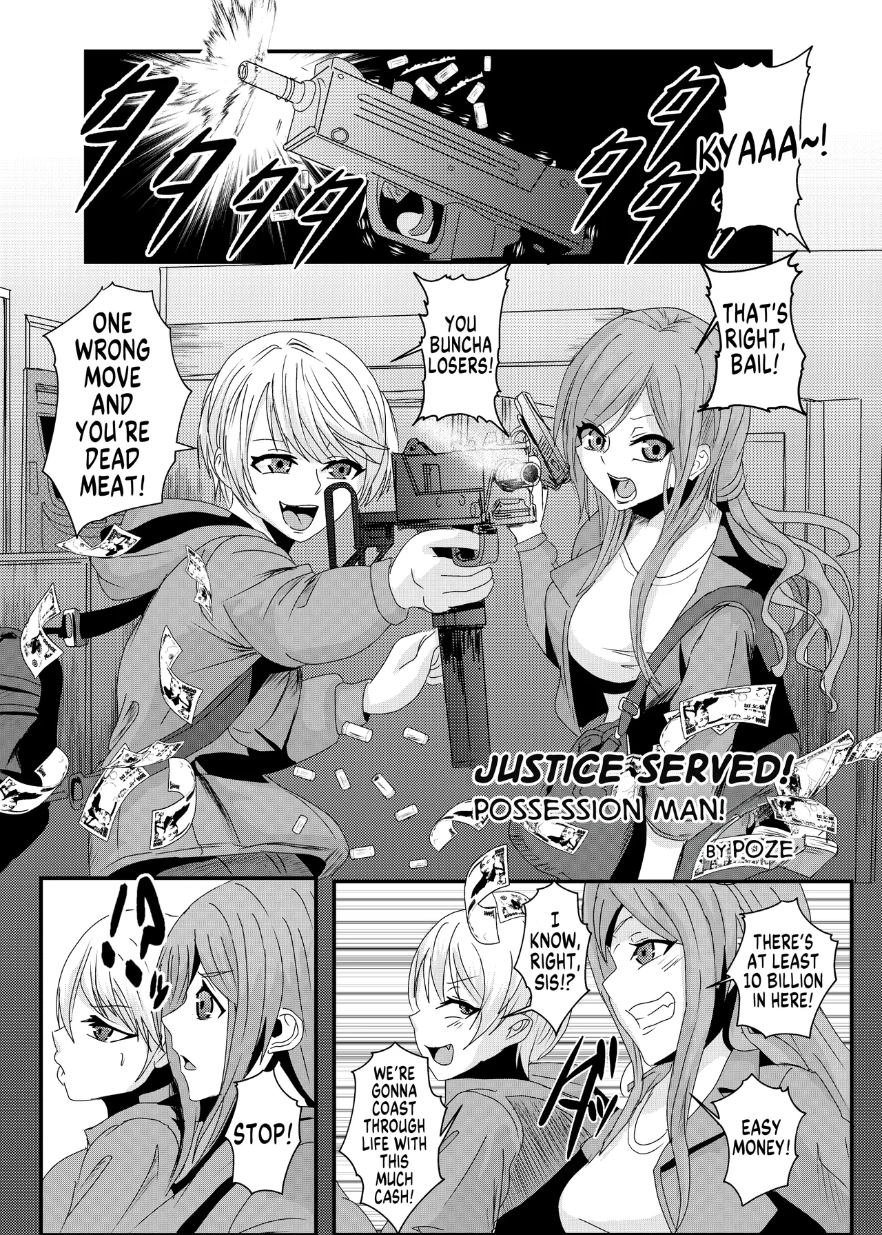 Justice Served! Possession Man page 1 full