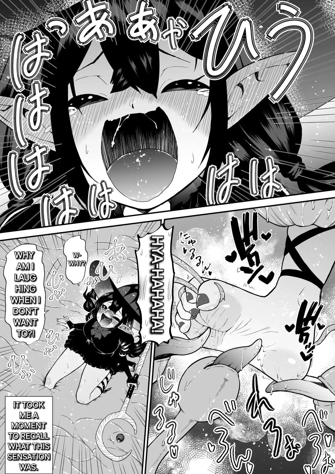 A story about a witch who thinks she is invincible but is tickled to the max by tentacles and brought to tears page 12 full