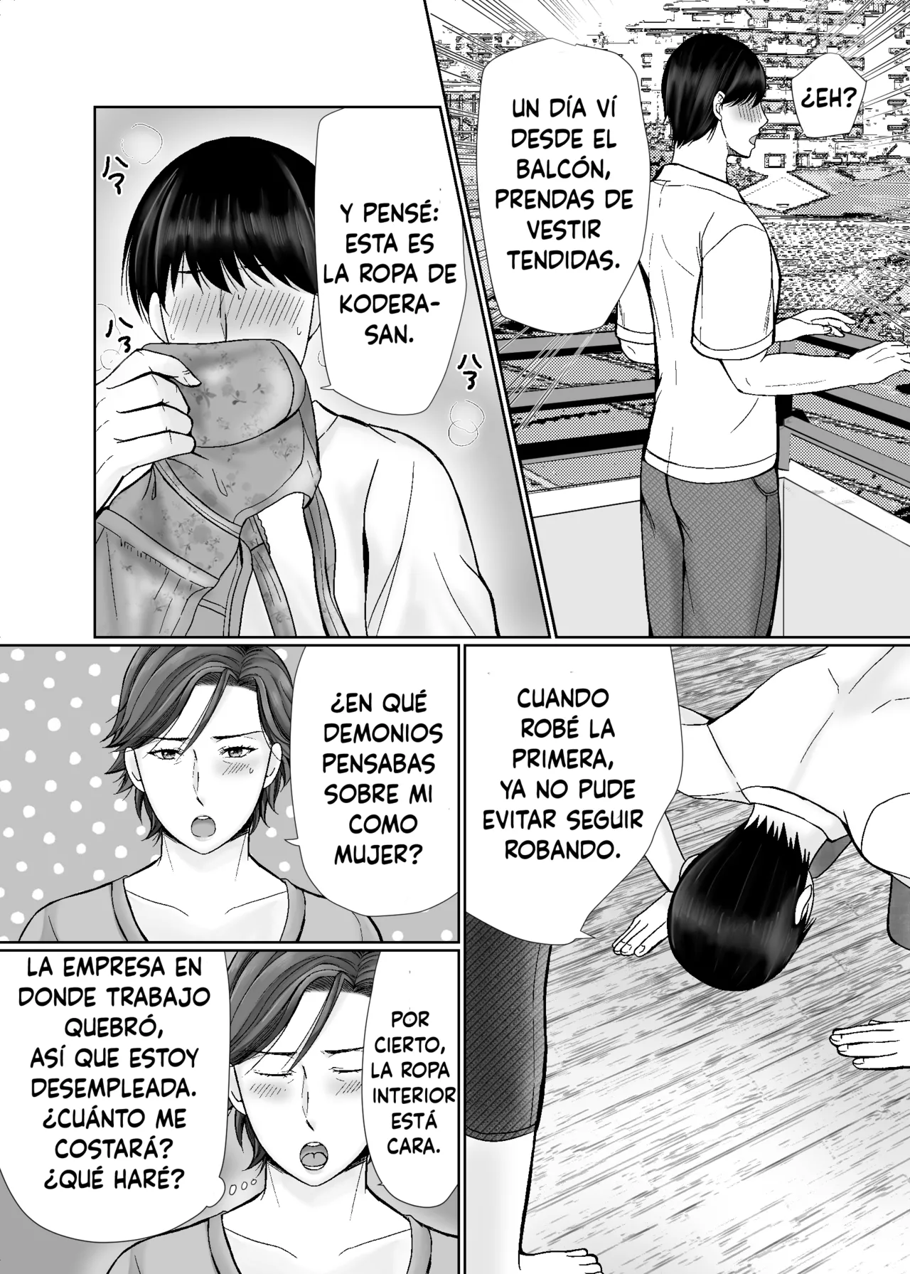 Shitagi dorobō to mutchiri obasan page 6 full
