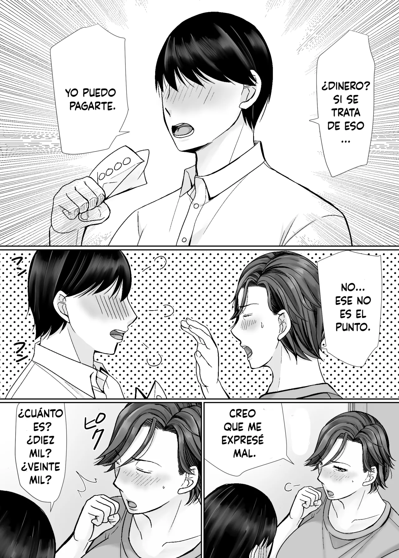 Shitagi dorobō to mutchiri obasan page 7 full