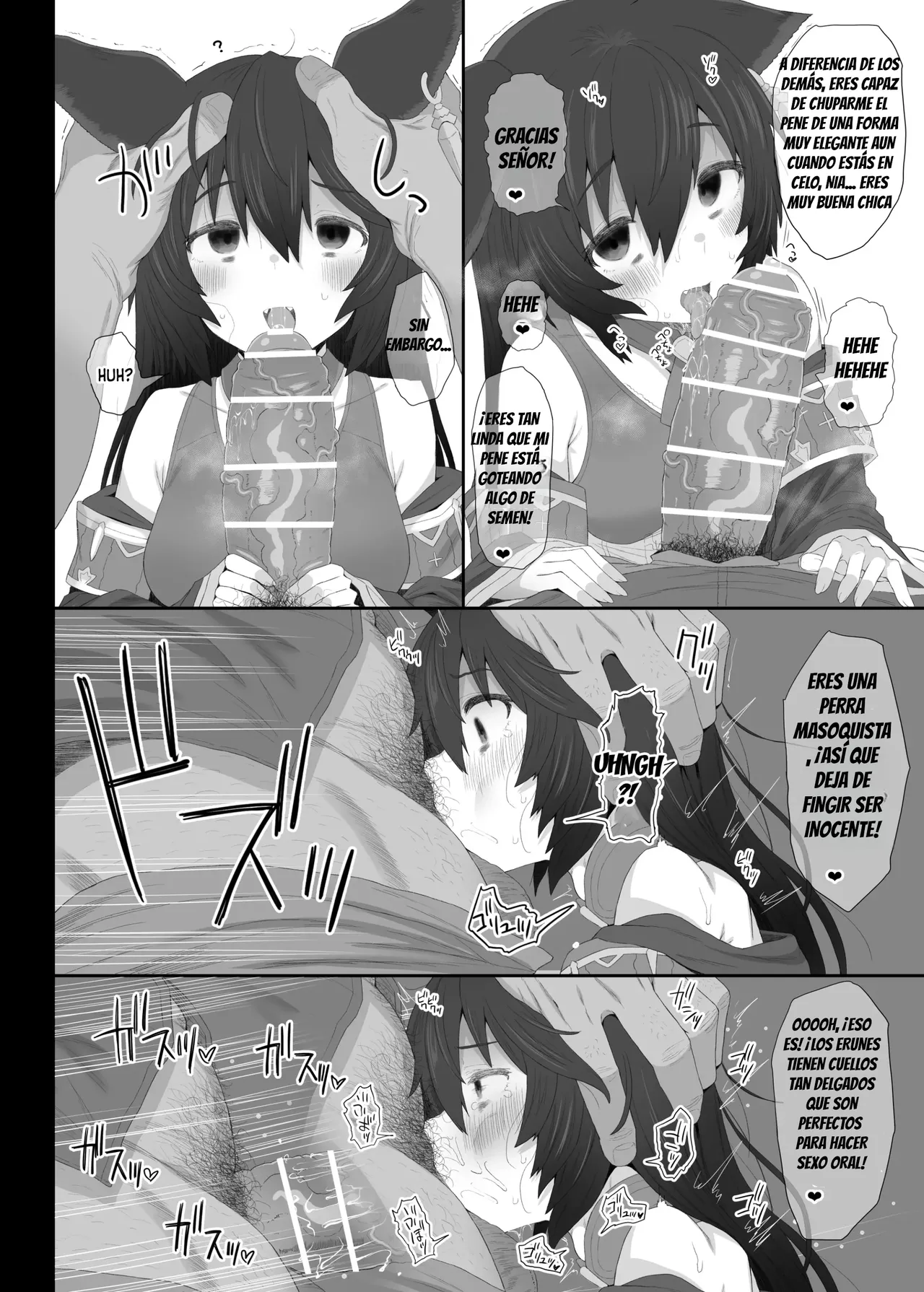 Hatsujou Erune no Shitsuke Kata｜Cómo Disciplinar a una Erune Cachonda page 11 full