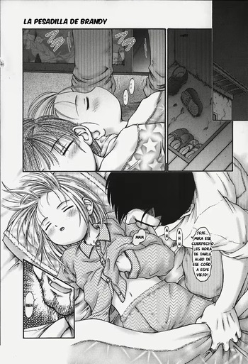 [Kouzu Sousuke] La Pesadilla de Brandy (Chiisana Utsuwa) [Spanish] [Ice Cream] [Incomplete] cover