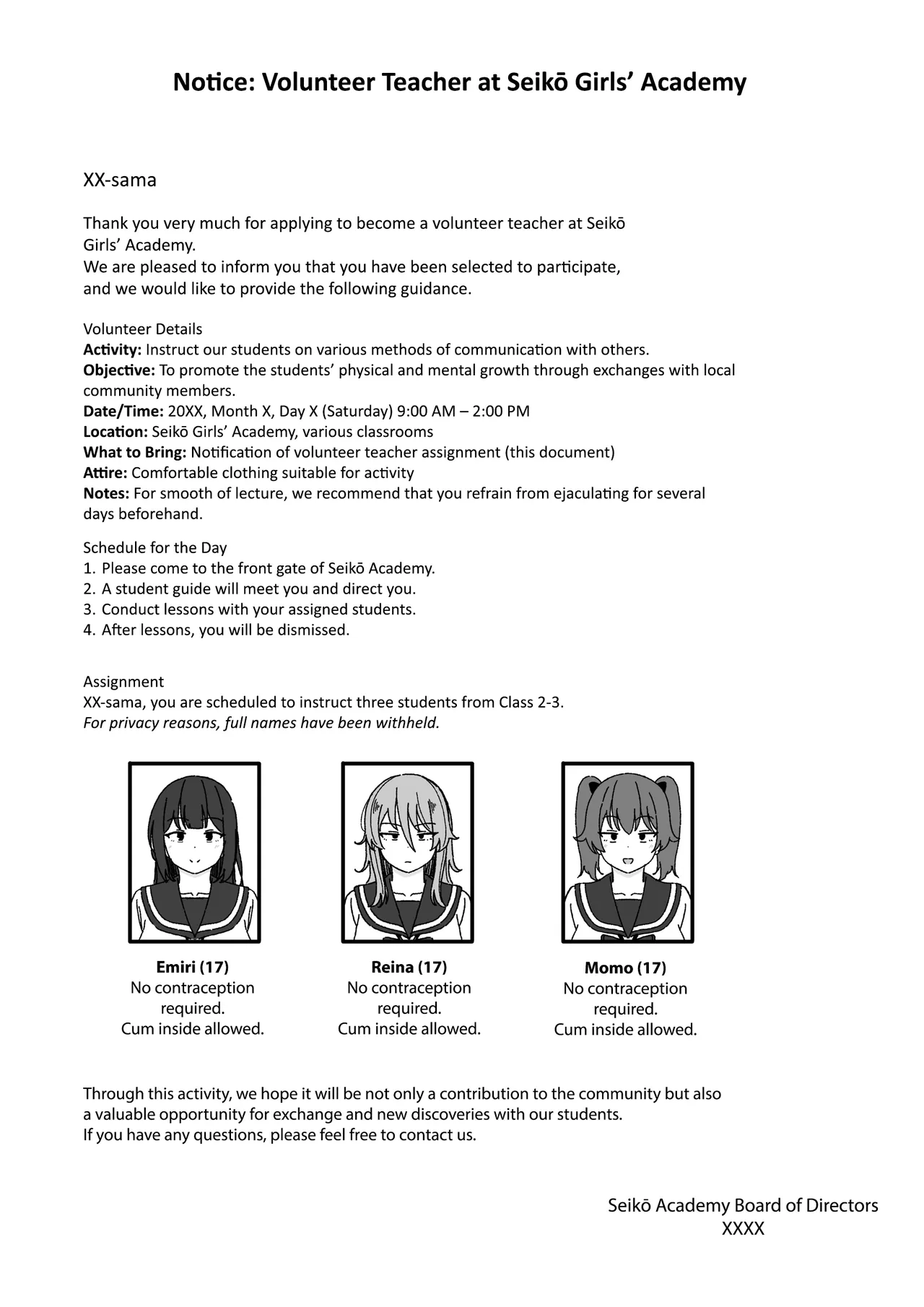 Manga Tsuzuki page 1 full