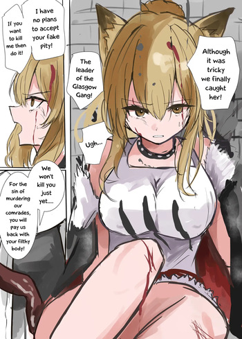 The Lion Queen's Defeat, Reduced to a Plaything for Sarkaz Tentacles (Sunaneko) (English) cover