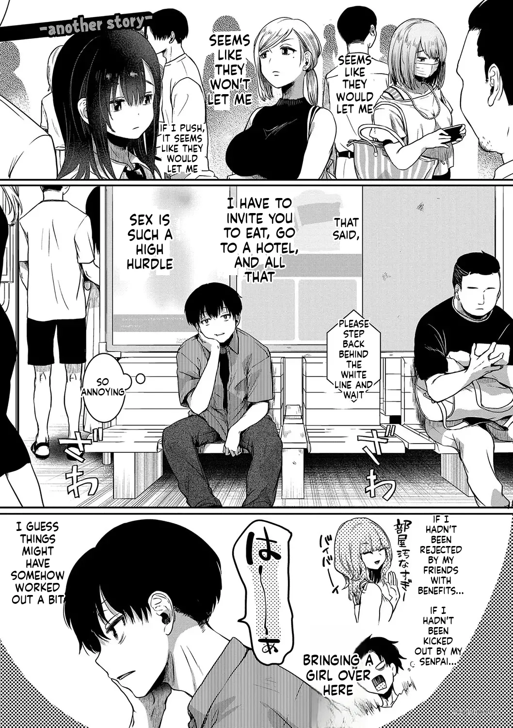 Watashi wa Onnanoko ga Sukidatta Hazunanoni Ch.5 page 1 full