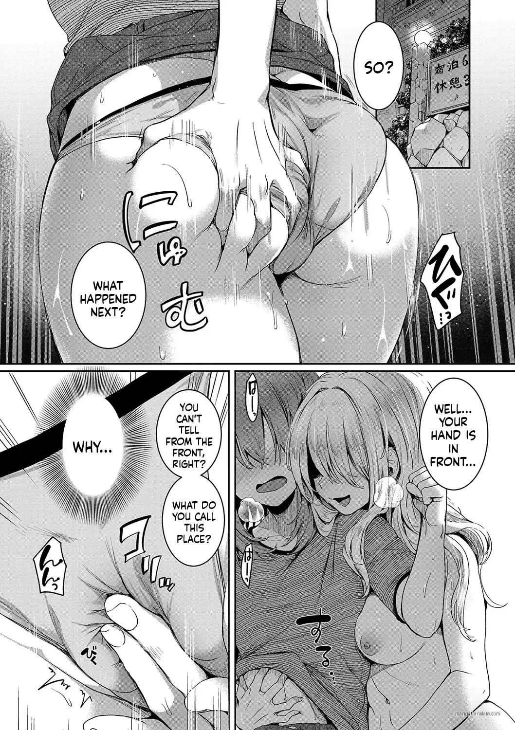 Watashi wa Onnanoko ga Sukidatta Hazunanoni Ch.5 page 5 full