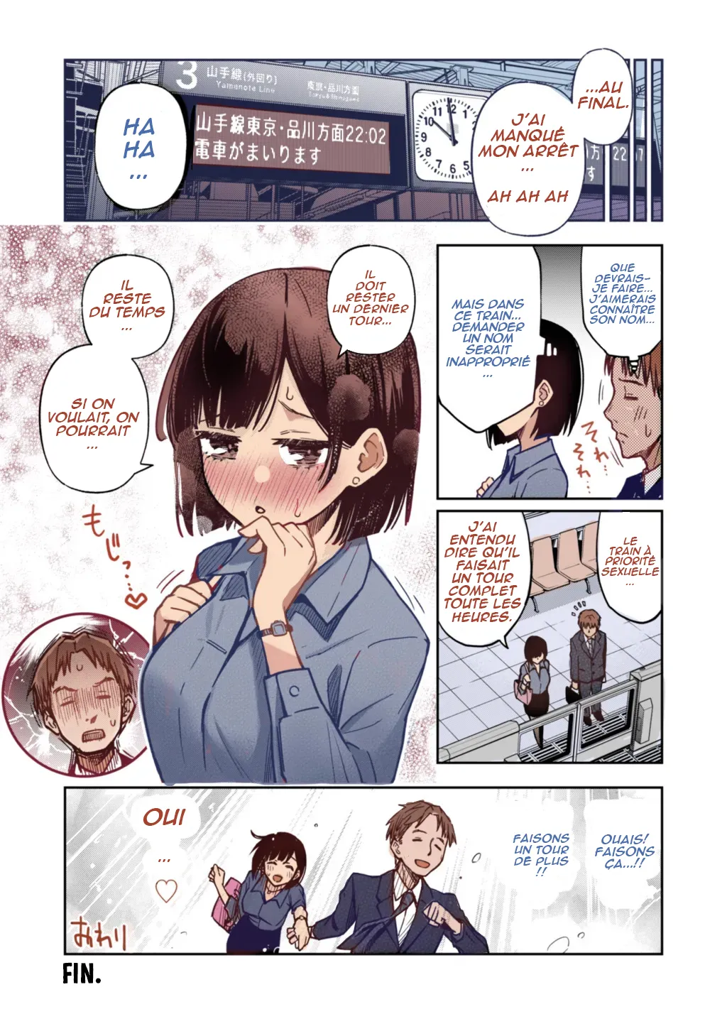 Sex Yuusen Sharyou | Le train à priorité sexuelle page 11 full