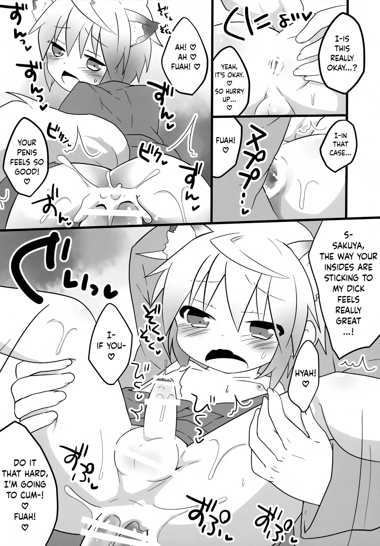 Kitsune no Tashinami da yo. | It's Just Proper Fox Etiquette. page 6 full