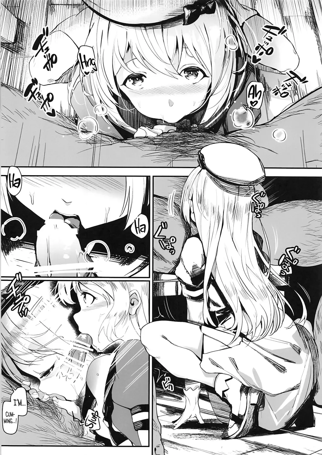 Seizure page 3 full