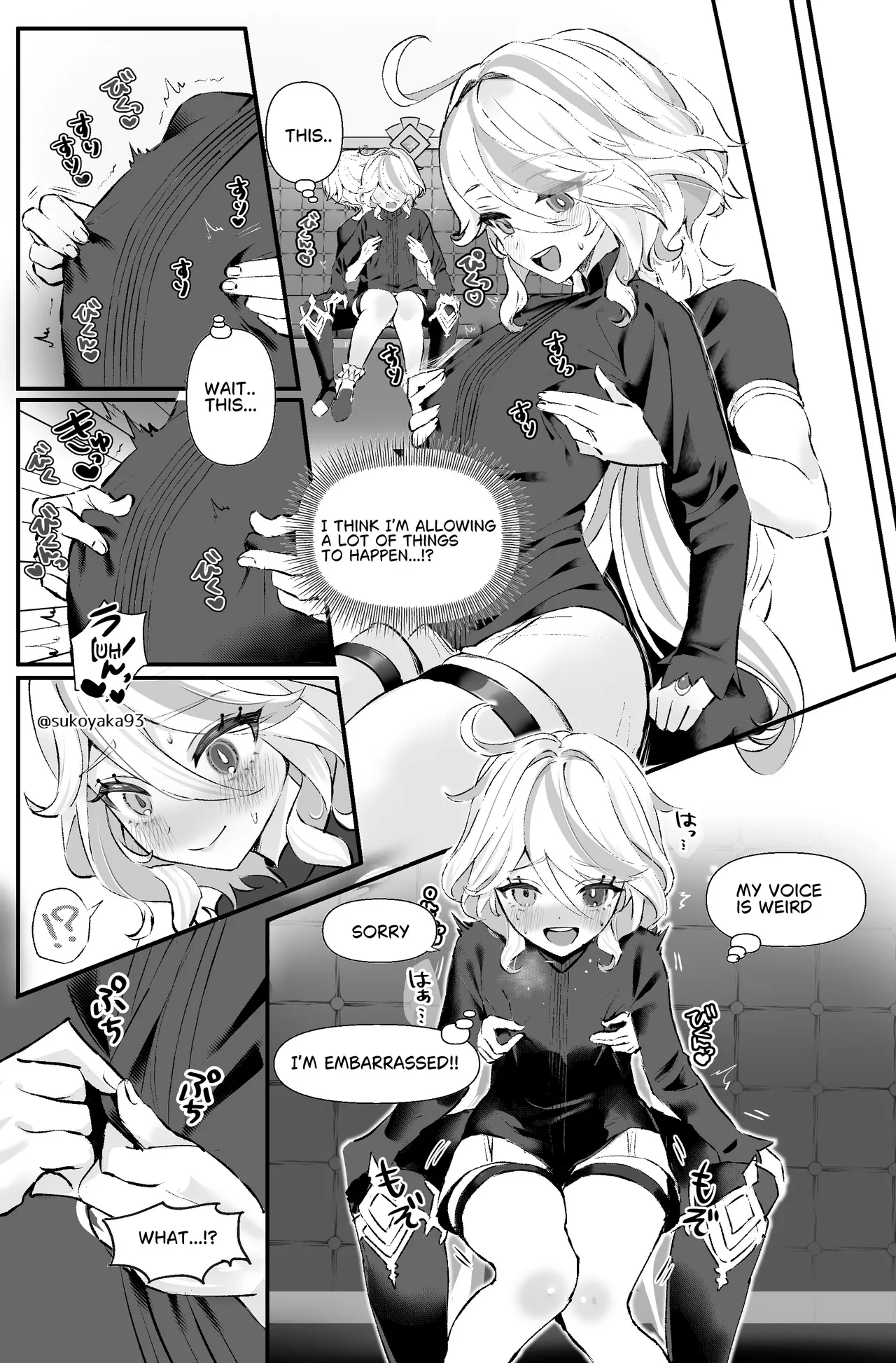 Kimi no Guroshi de Kanpai - Cheers with her glass page 10 full