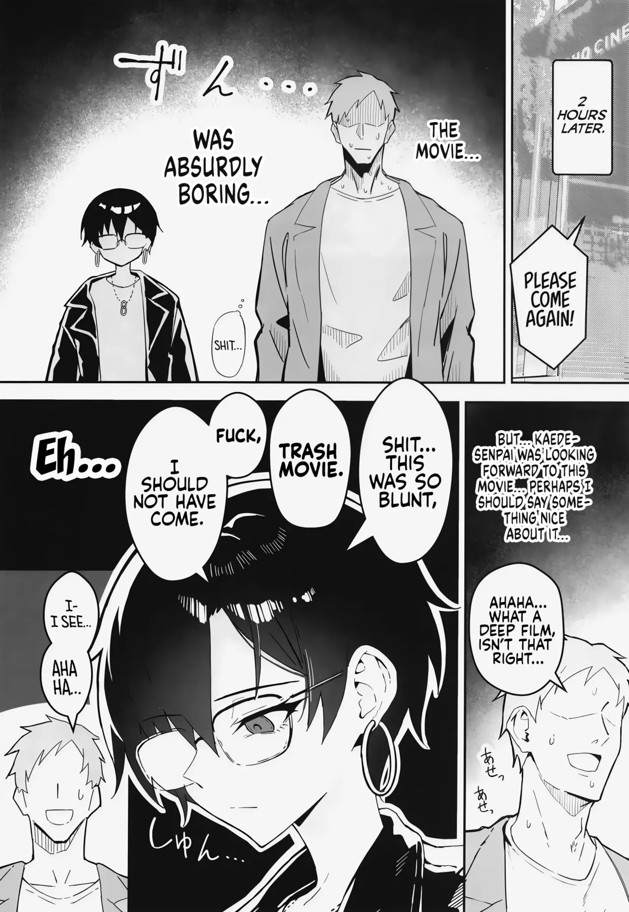 Buaisou na Kakure Kyonyuu Boyish Kanojo to Taikutsu na Date | A Boring Date with My Blunt, Boyish Babe and Her Hidden Assets page 5 full