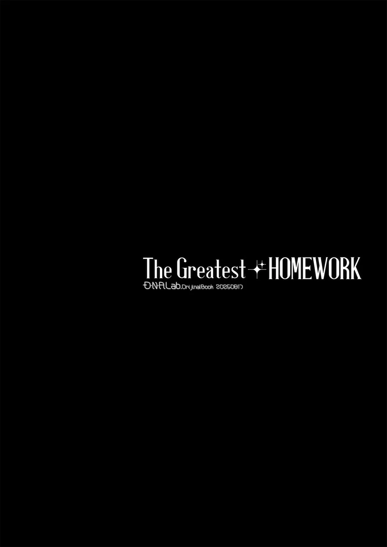 The Greatest HOMEWORK page 3 full