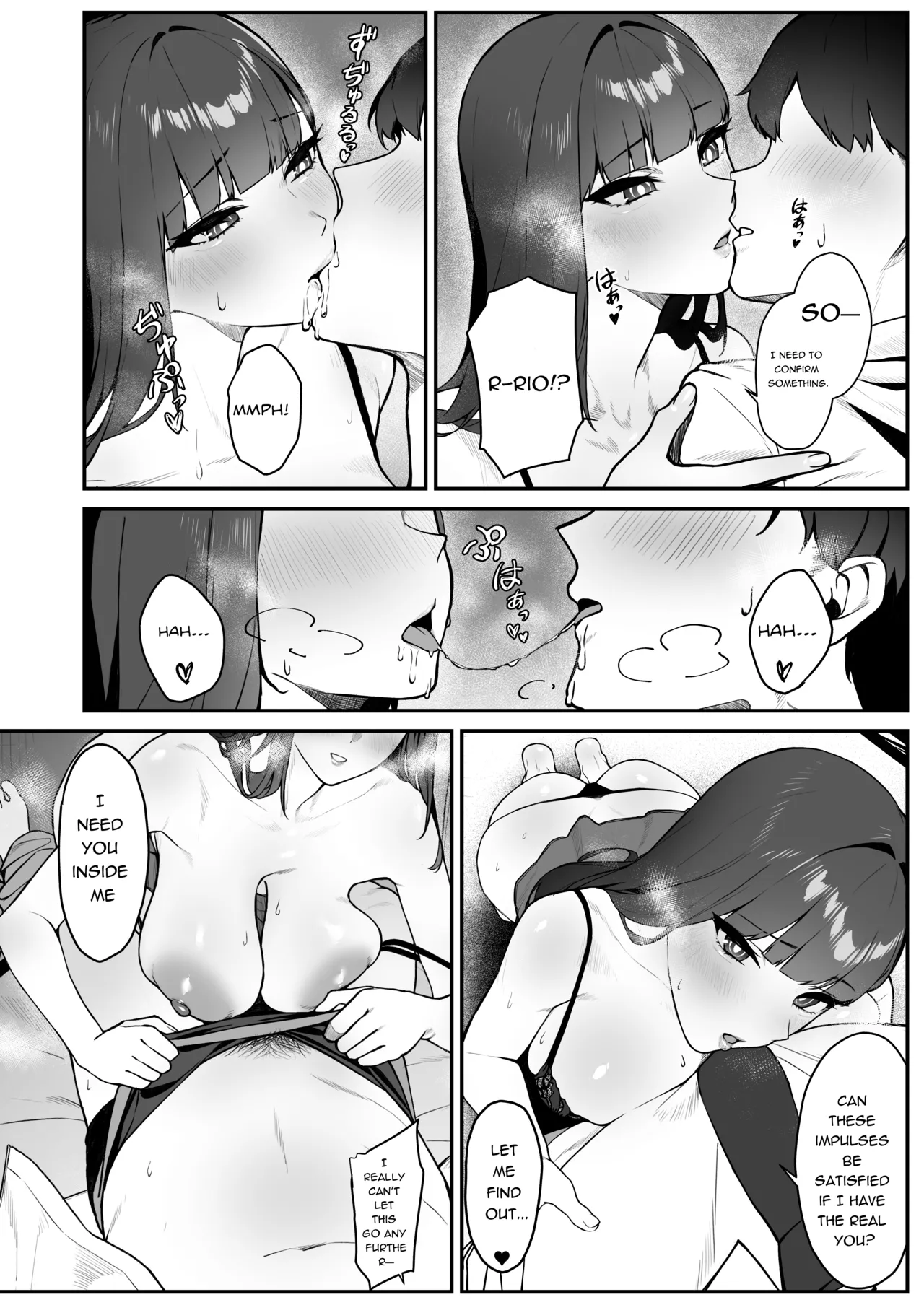 assert page 8 full