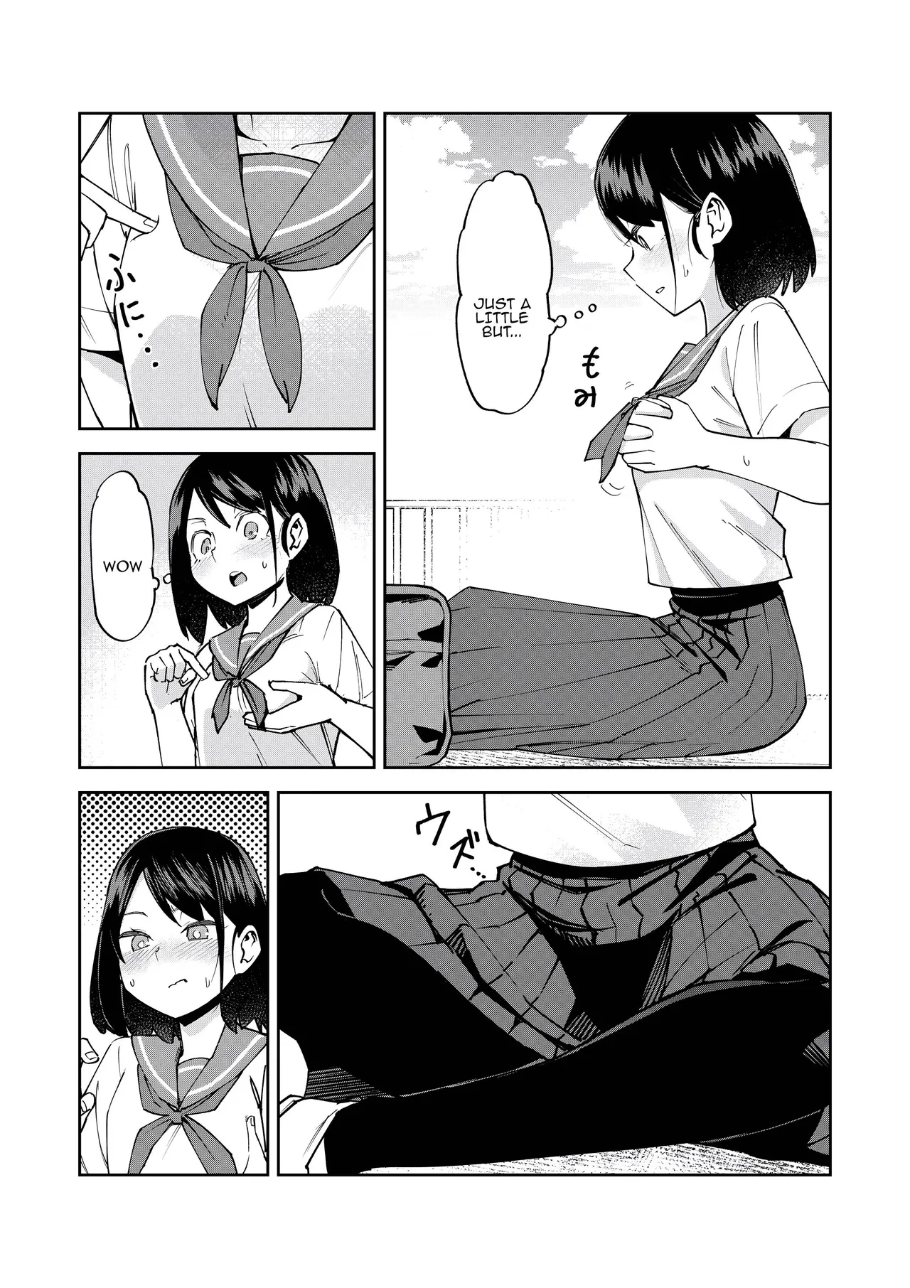 Irekawatta dake nanoni | Even though we only exchanged bodies page 3 full