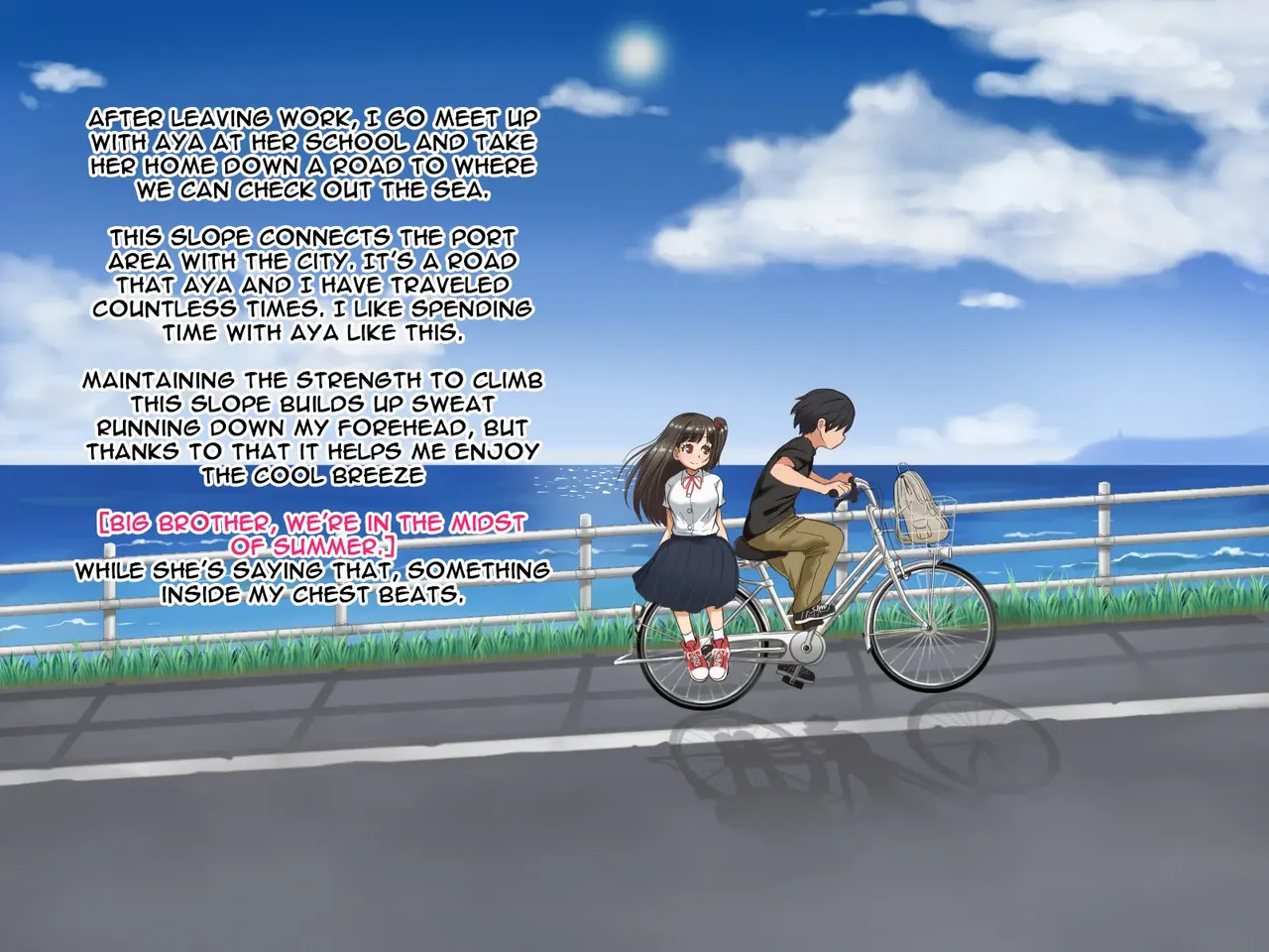 Toozakaru Kimi Koko ni Iru Boku page 5 full