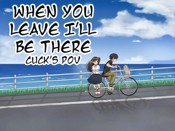 [P Herb] Toozakaru Kimi Koko ni Iru Boku [Cuck's Pov] [English] [Raknnkarscans] cover