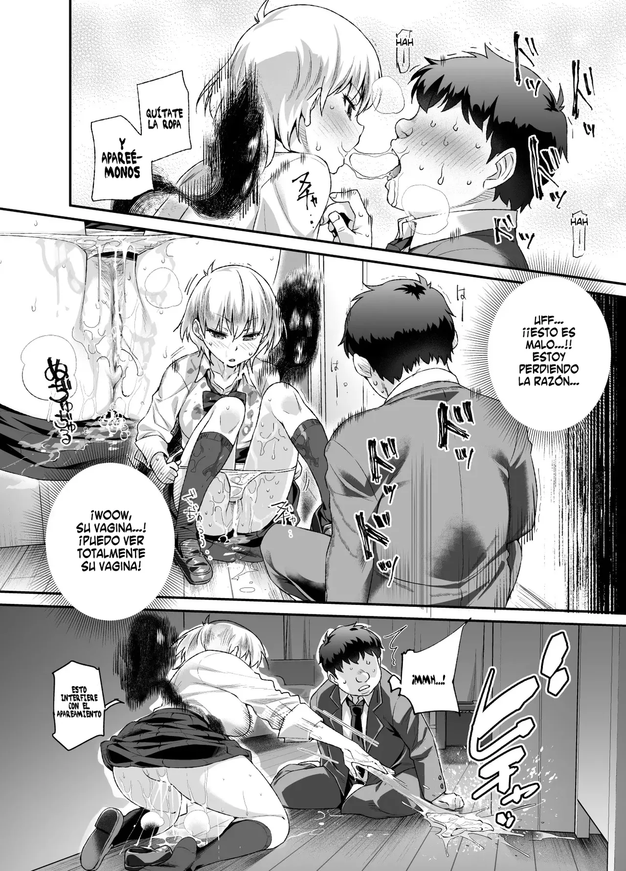 Ie ni Ita Bourei? Ga Ore ni Natsuite Mesu Tsurete Kita Ken page 11 full