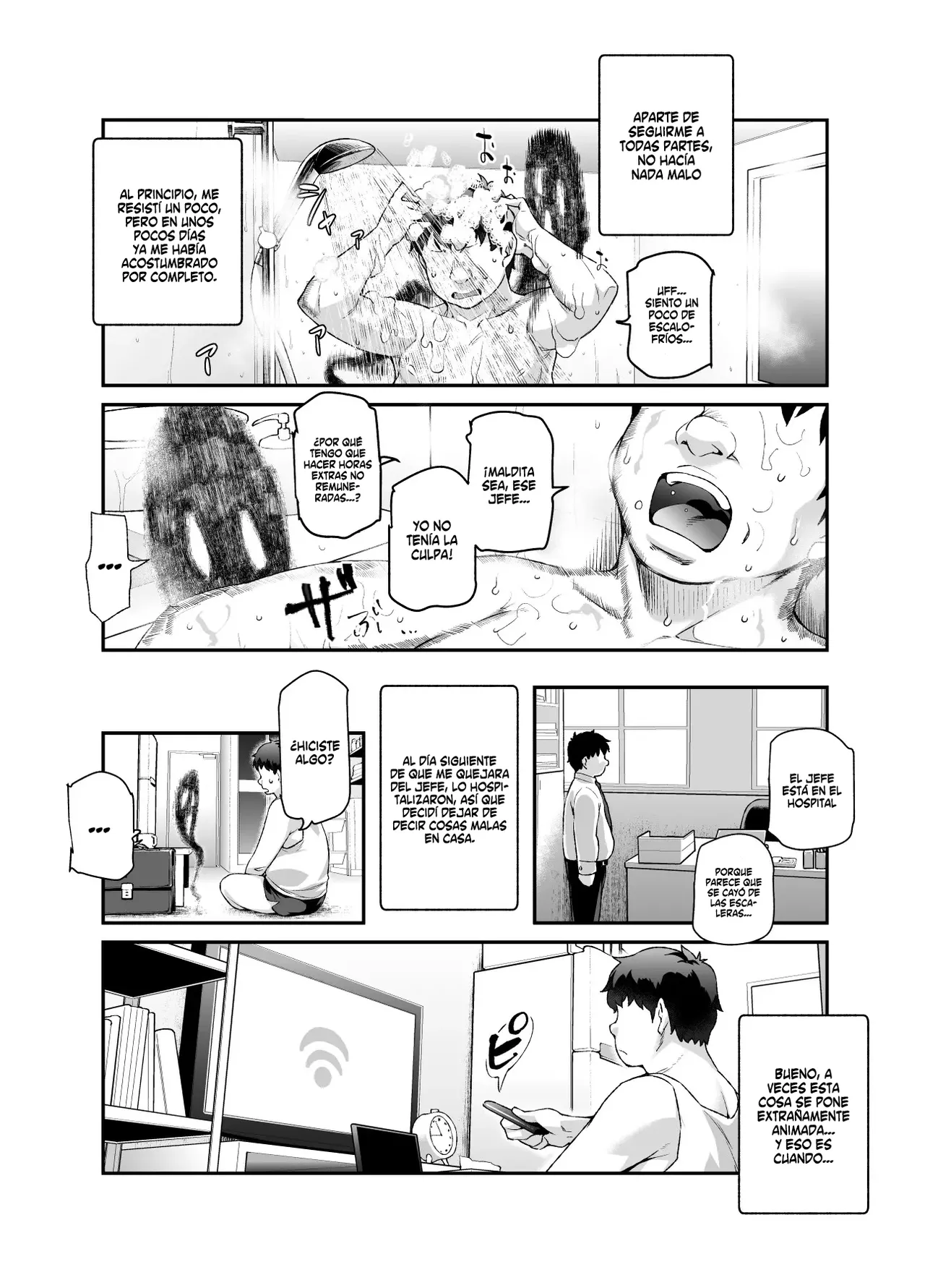 Ie ni Ita Bourei? Ga Ore ni Natsuite Mesu Tsurete Kita Ken page 5 full