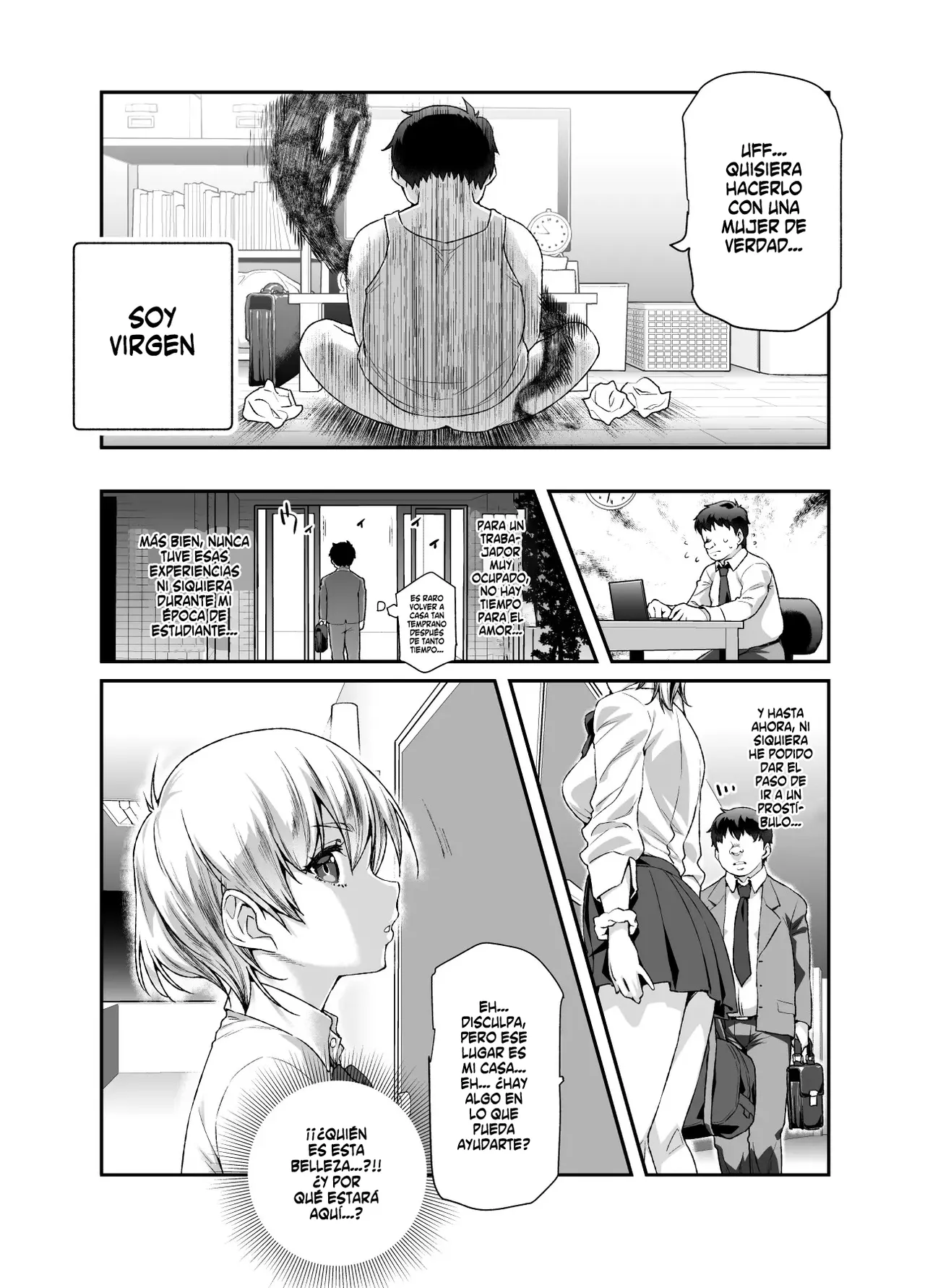 Ie ni Ita Bourei? Ga Ore ni Natsuite Mesu Tsurete Kita Ken page 7 full