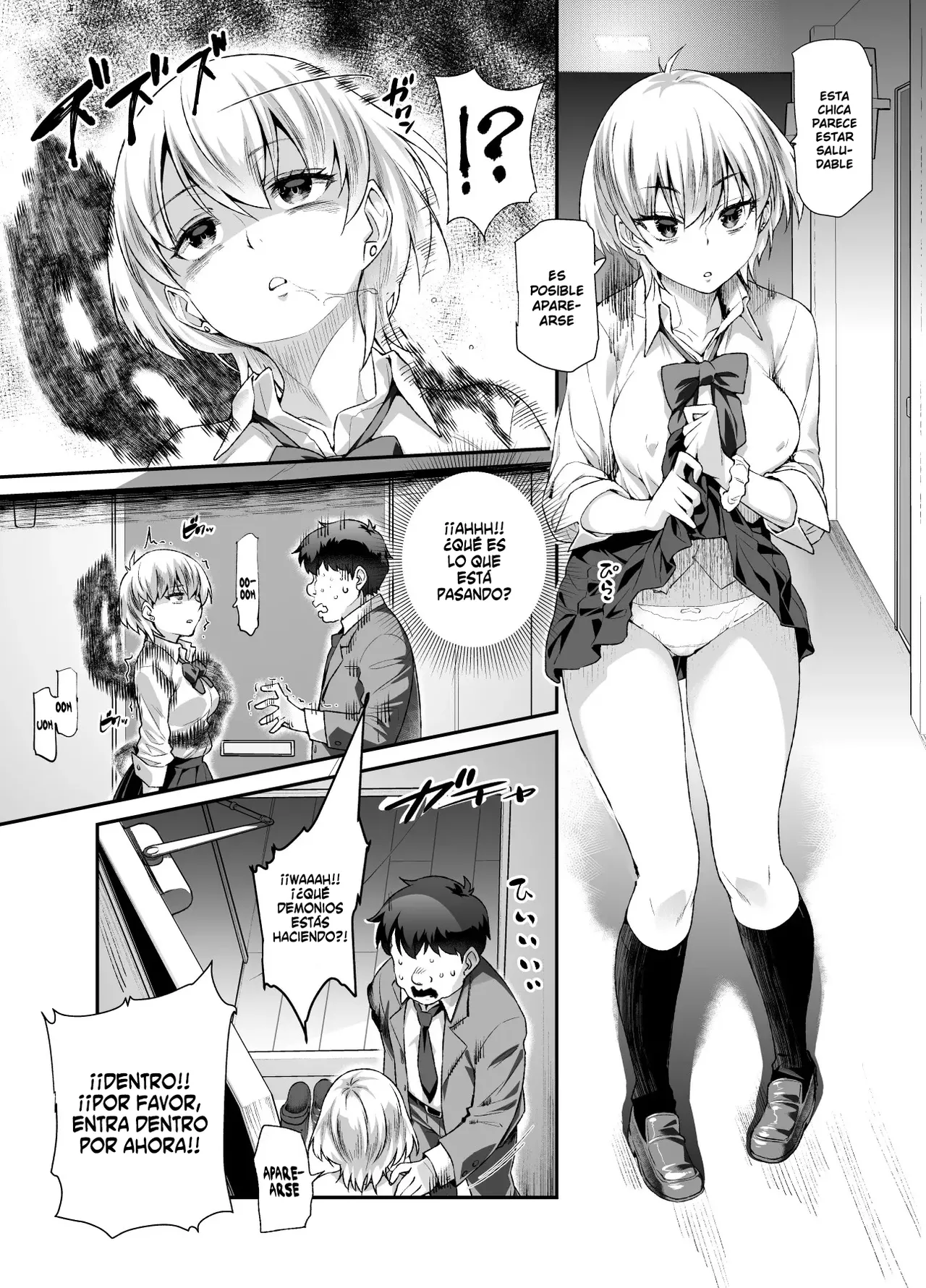 Ie ni Ita Bourei? Ga Ore ni Natsuite Mesu Tsurete Kita Ken page 8 full