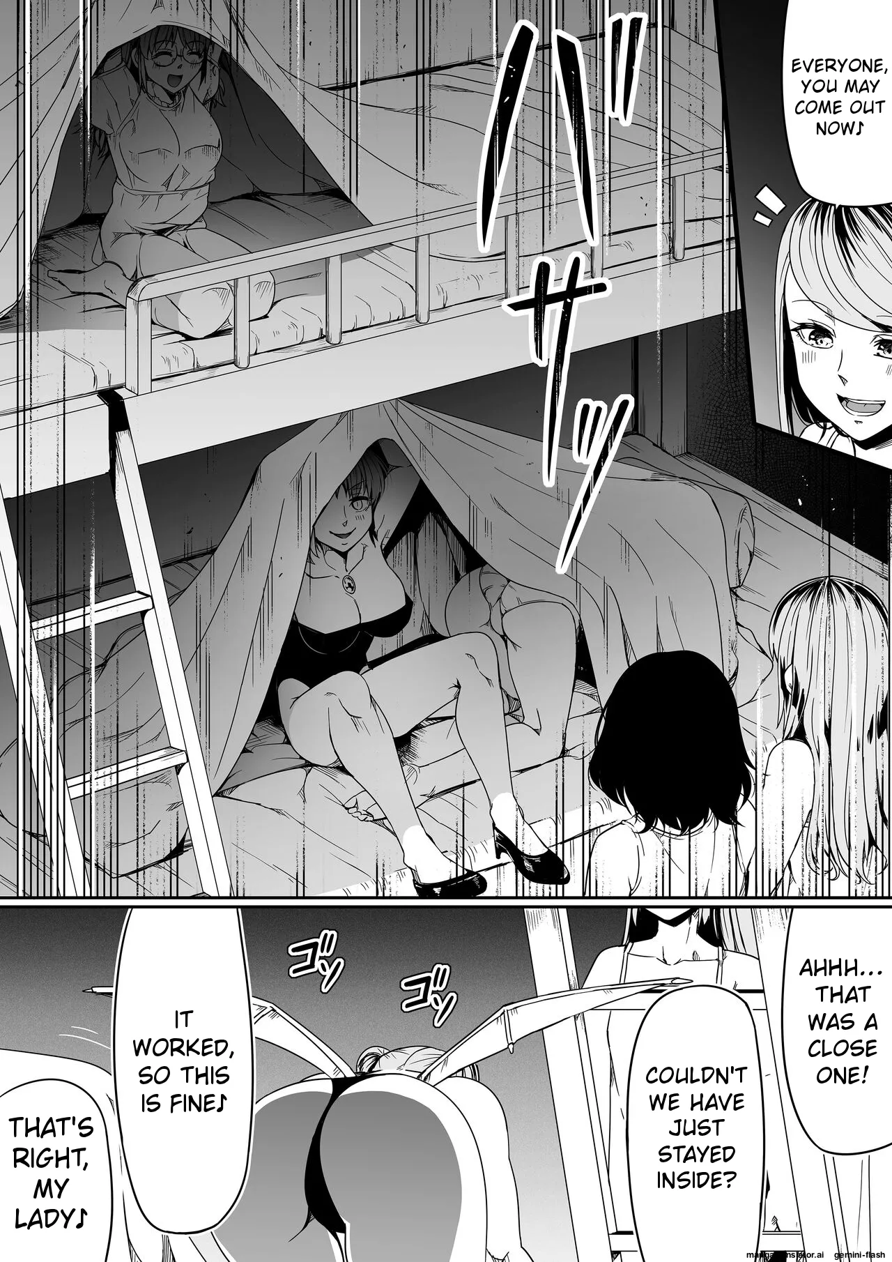 Chikara Aru Succubus wa Seiyoku o Mitashitai dake 9 page 11 full