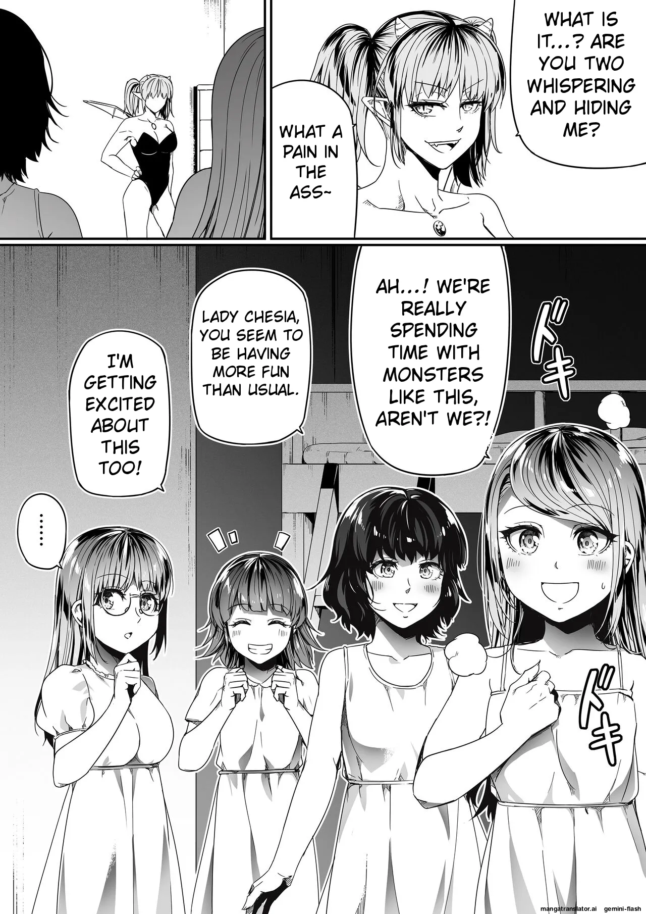 Chikara Aru Succubus wa Seiyoku o Mitashitai dake 9 page 12 full