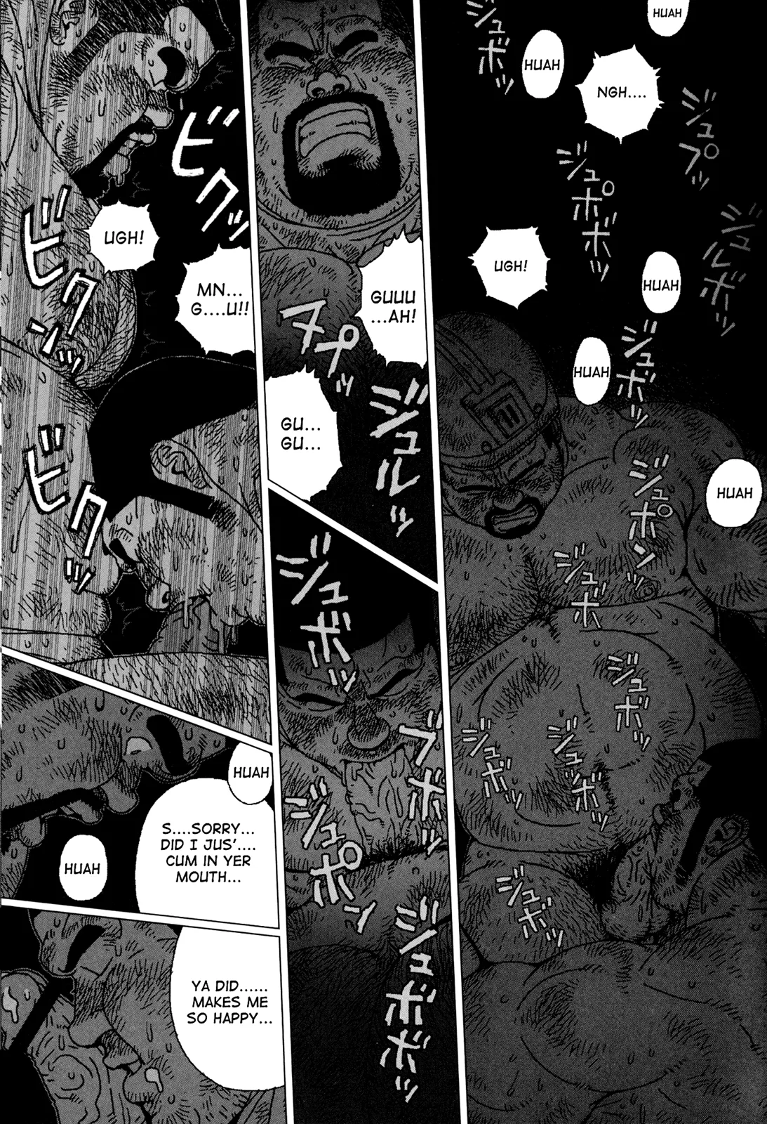In The Hole page 11 full