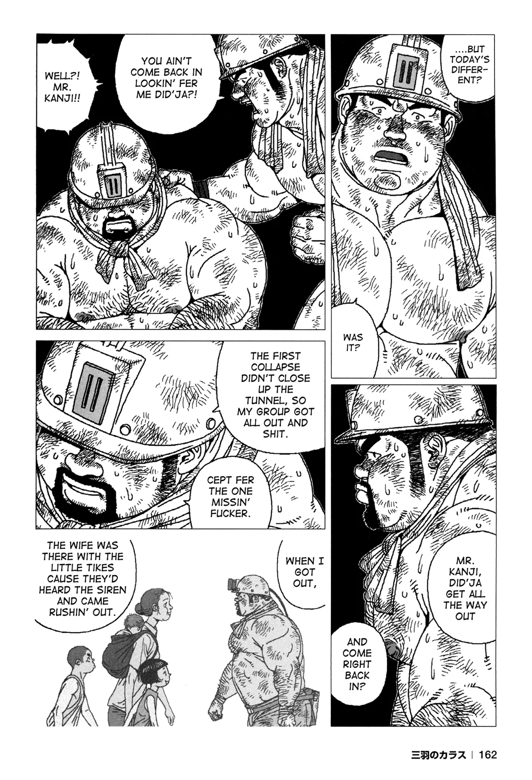 In The Hole page 6 full