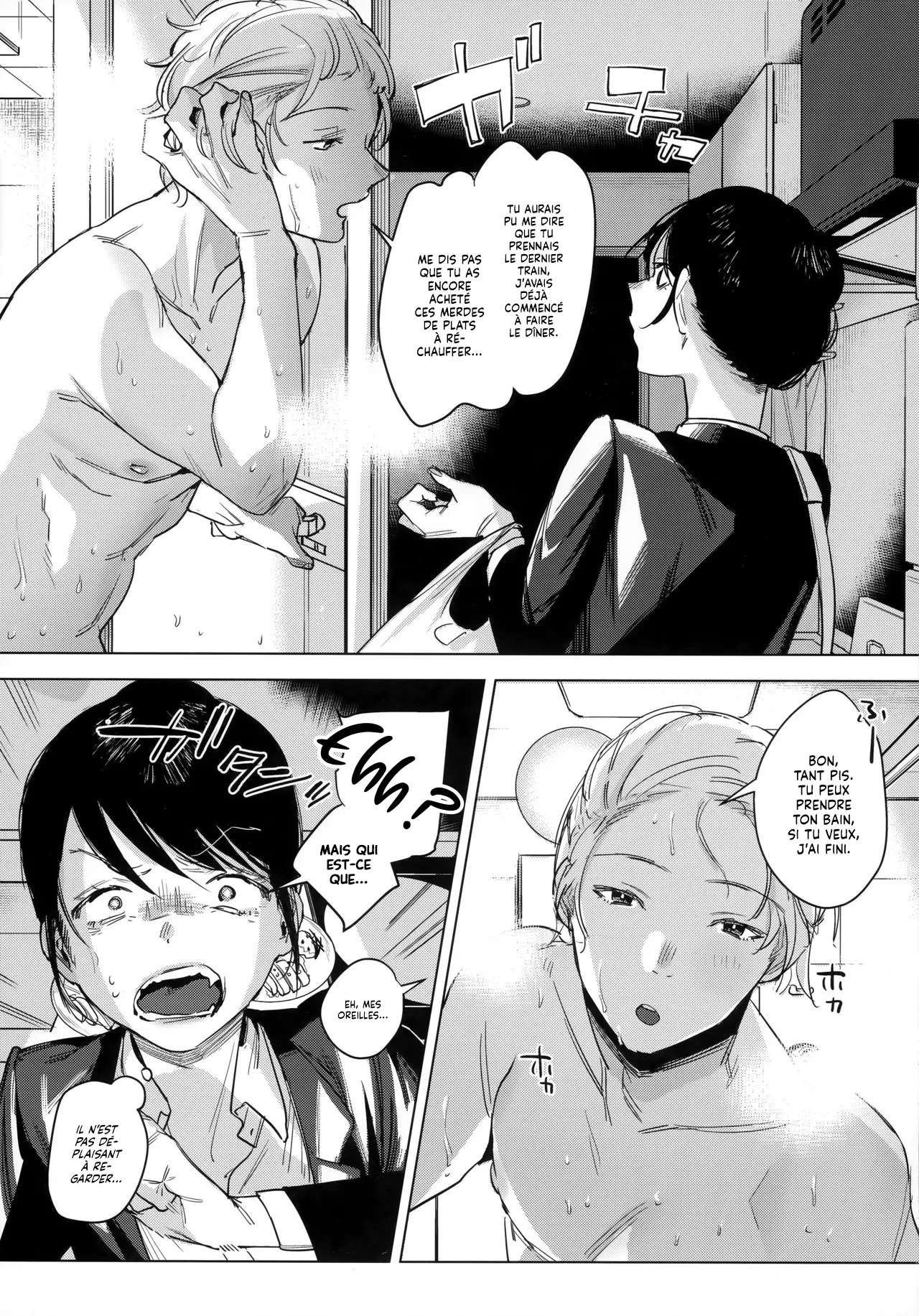Shachiku no Watashi o Honrou Suru no wa Omae Ittai Dare nanda yo! | Mais qui es-tu donc pour faire ce que tu veux d'une Esclave salariée comme moi ? page 7 full