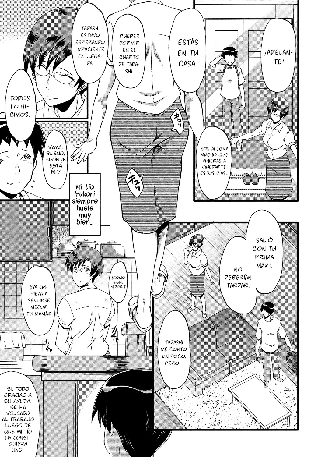Haha wa Buzama ni Koshi o Furu ~Gogo no Seibo-tachi~ page 7 full