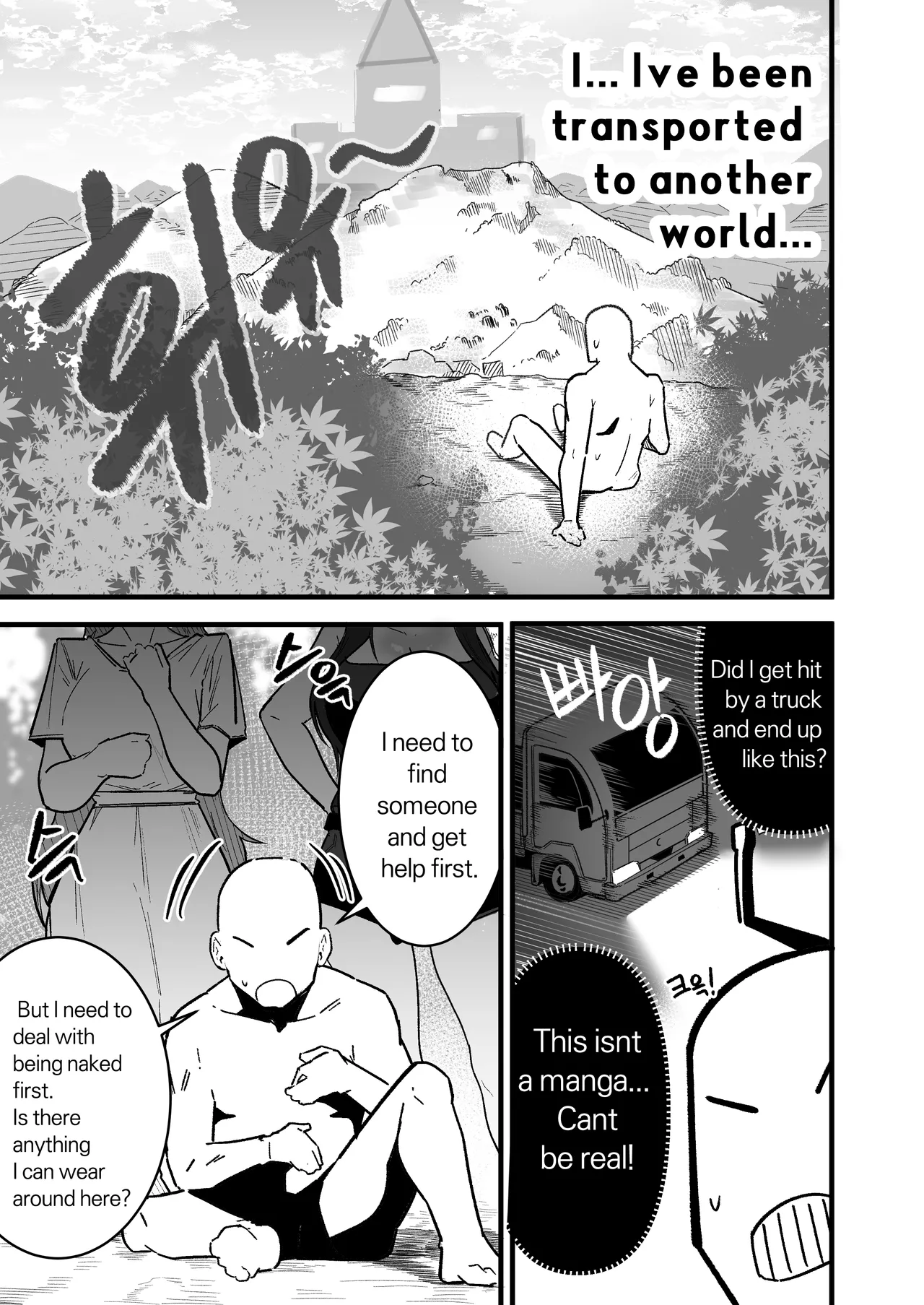 Isekai Sex Life page 2 full