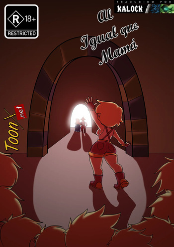 [DyriuckKaos] Al Igual que Mamá (High Guardian Spice) (Spanish) [kalock] cover