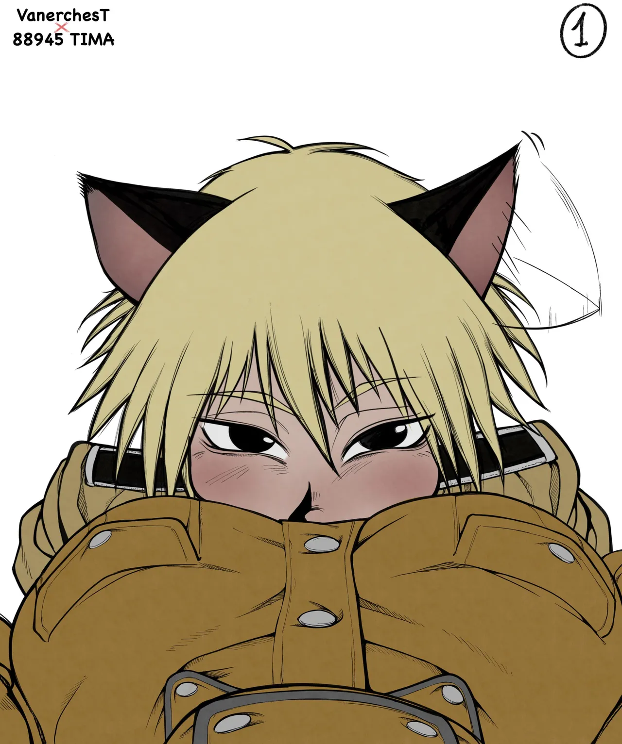 Seras Victoria x Schrodinger page 1 full