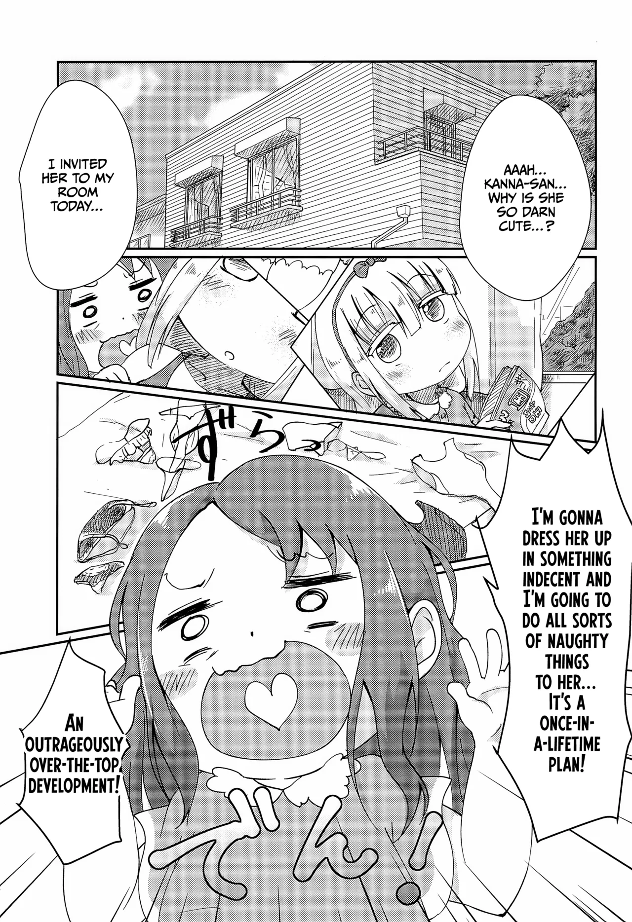 Futari no Himitsu ​ page 7 full