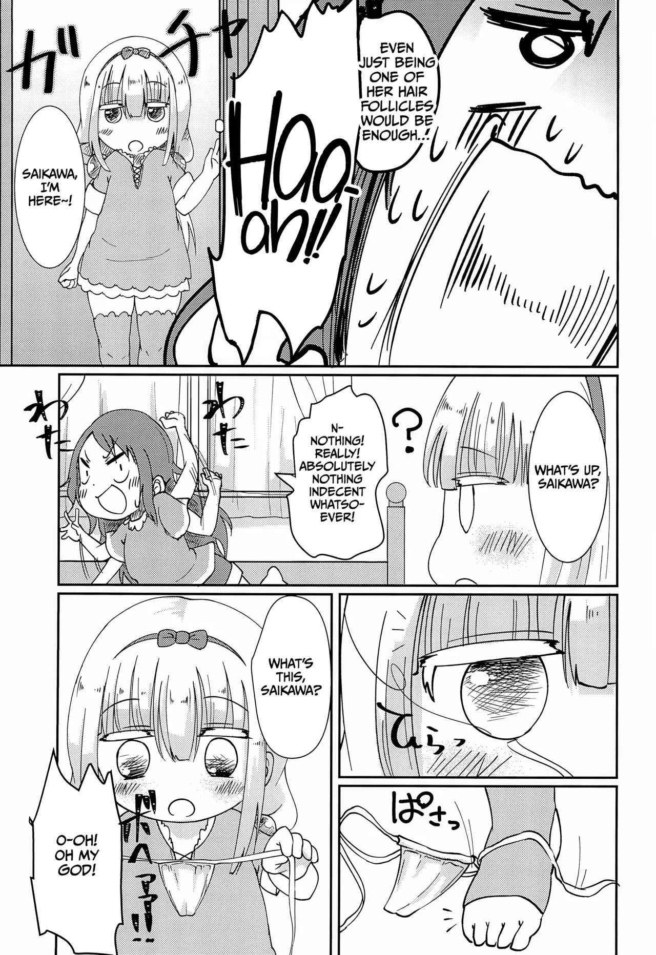 Futari no Himitsu ​ page 9 full