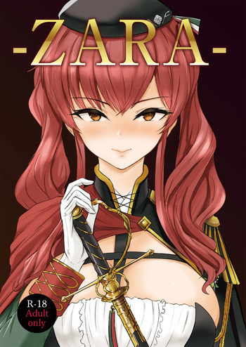 [C100] Zara Complete (Azur Lane) cover