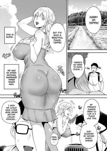 My blonde wife gets fucked and seduced by my chad uncle cover