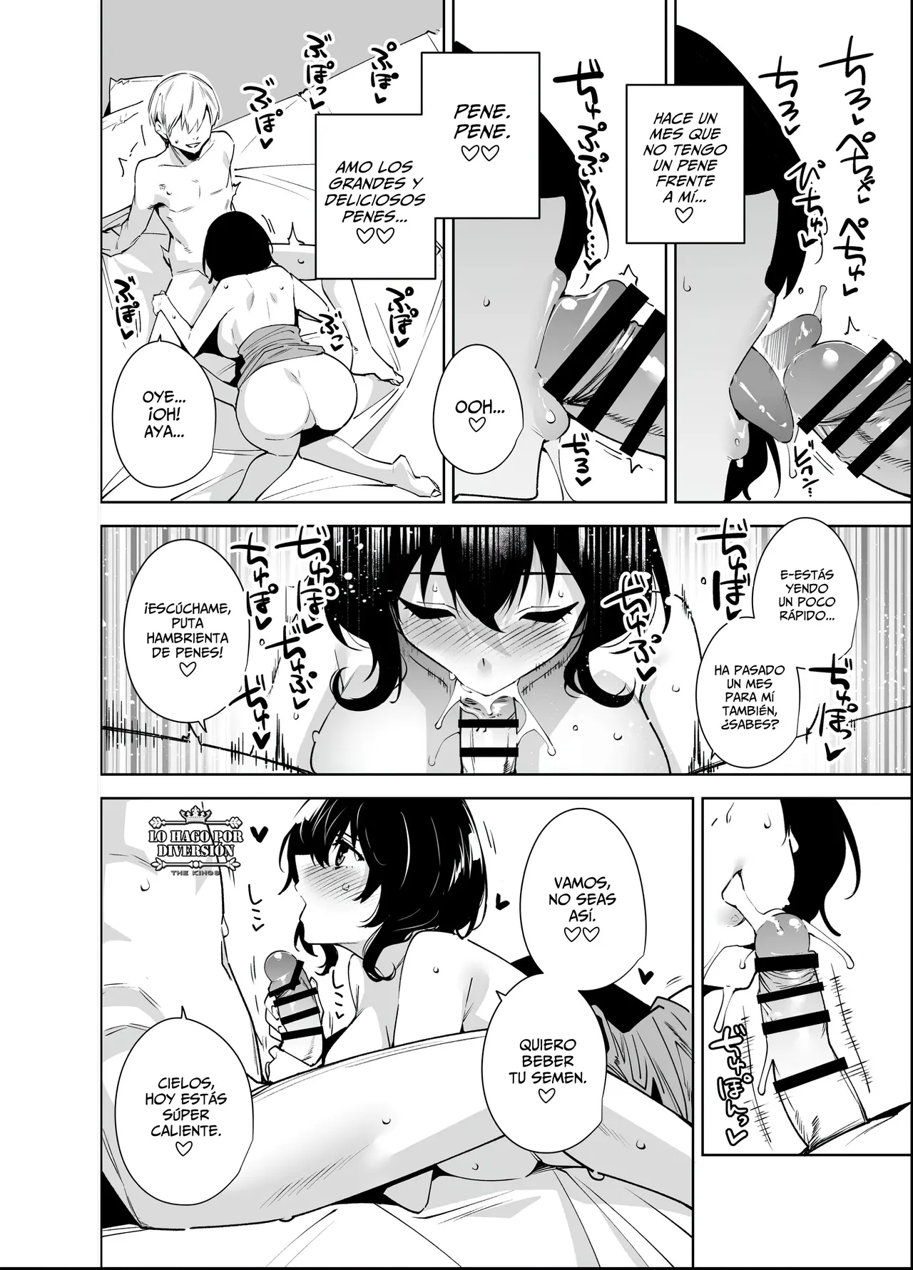 Hikoukai Plan 2｜Plan No Anunciado 2 page 11 full