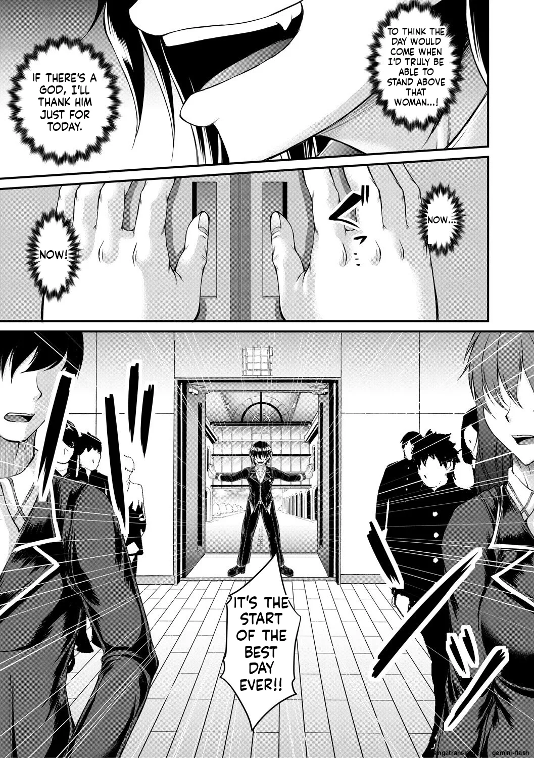 Akuratsu Reijou Gyakuten MTL page 11 full