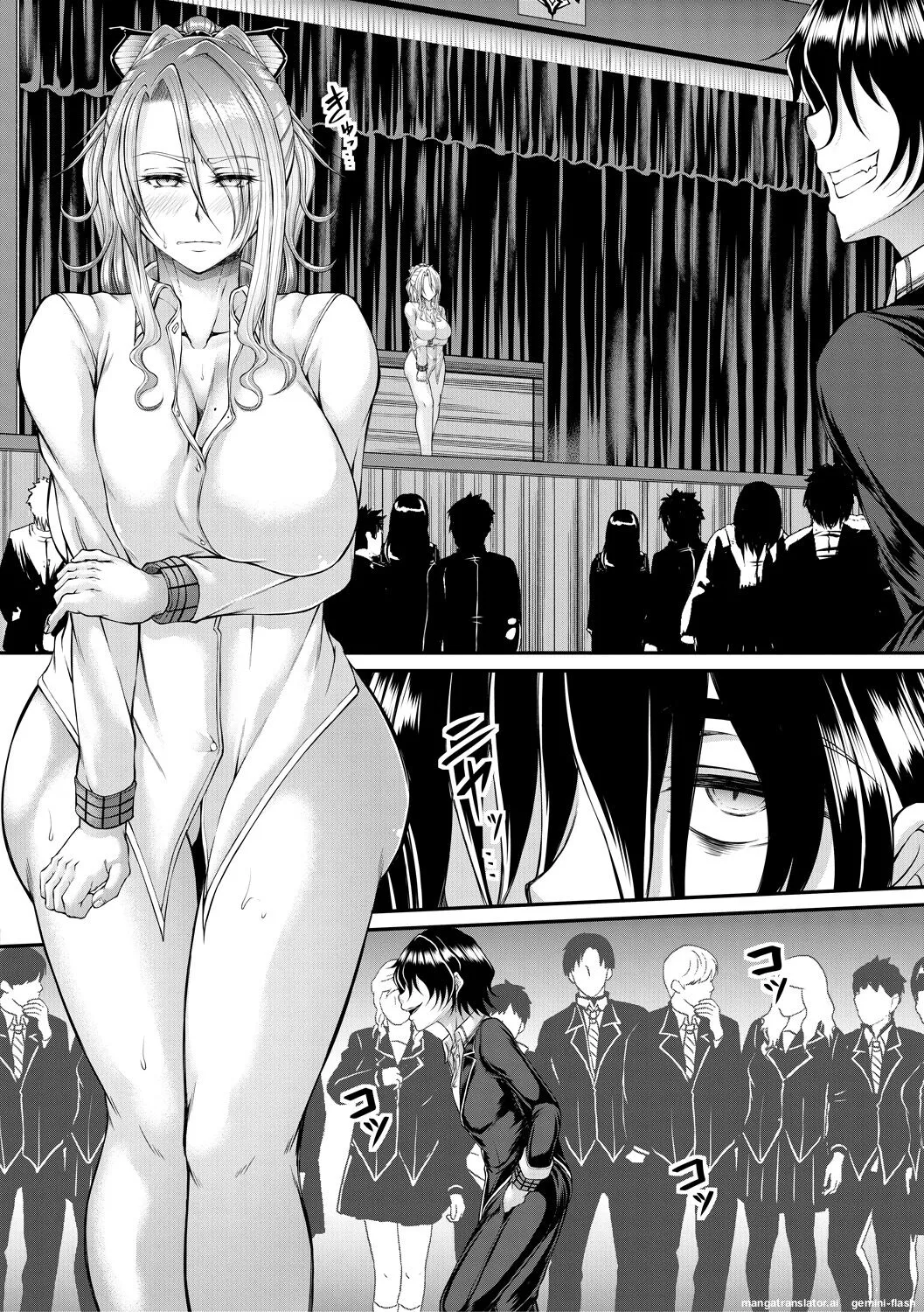 Akuratsu Reijou Gyakuten MTL page 12 full