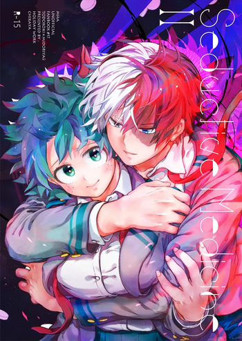 [Kyujitsusyukkin (Chikaya)] Seductive Medicine ２ (Boku no Hero Academia) cover