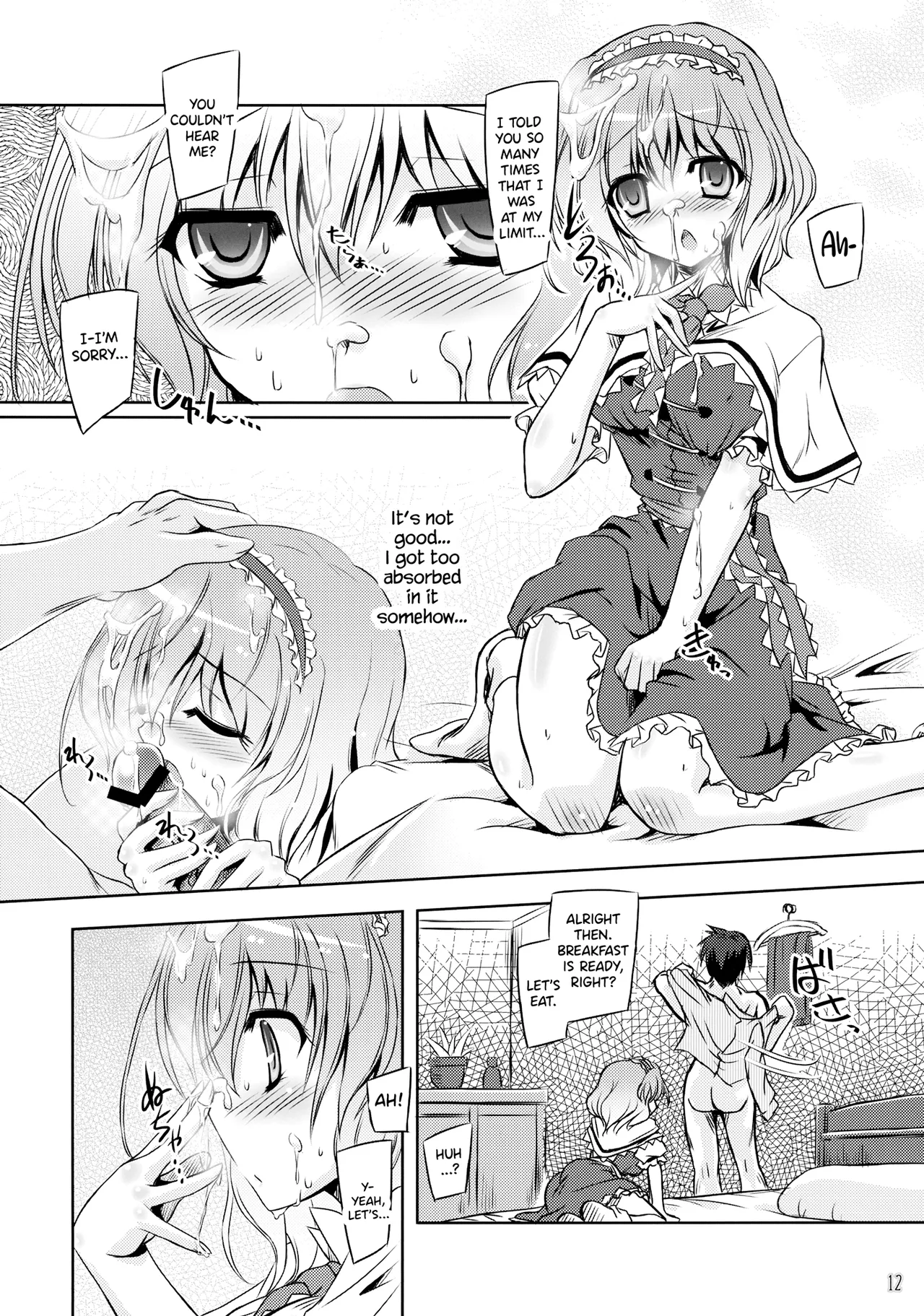 Loose Strings page 11 full