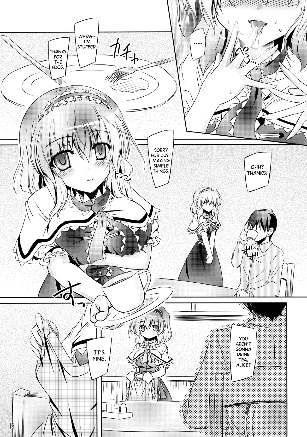Loose Strings page 12 full
