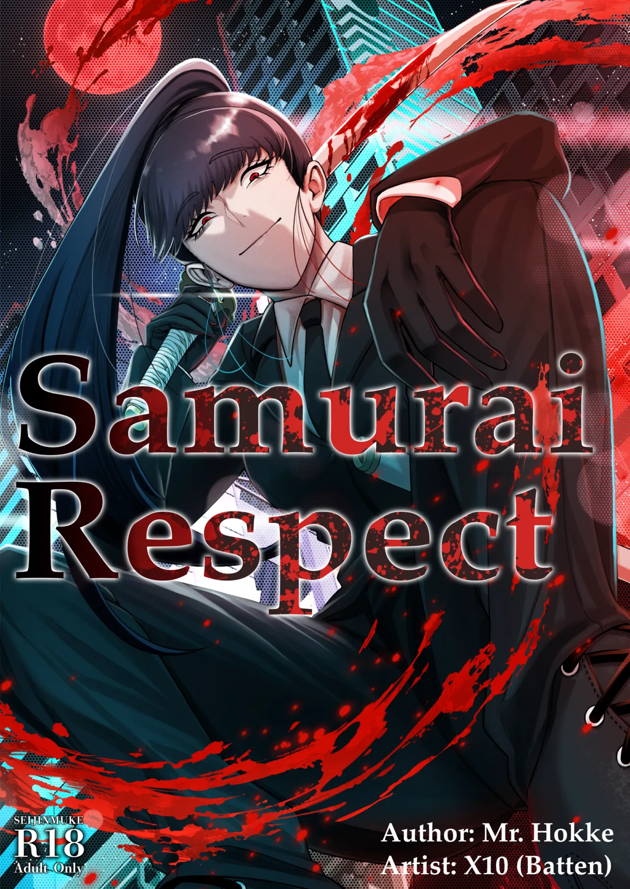 Samurai Respect page 1 full
