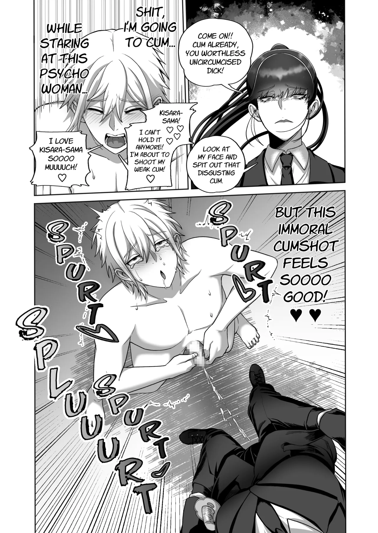 Samurai Respect page 11 full
