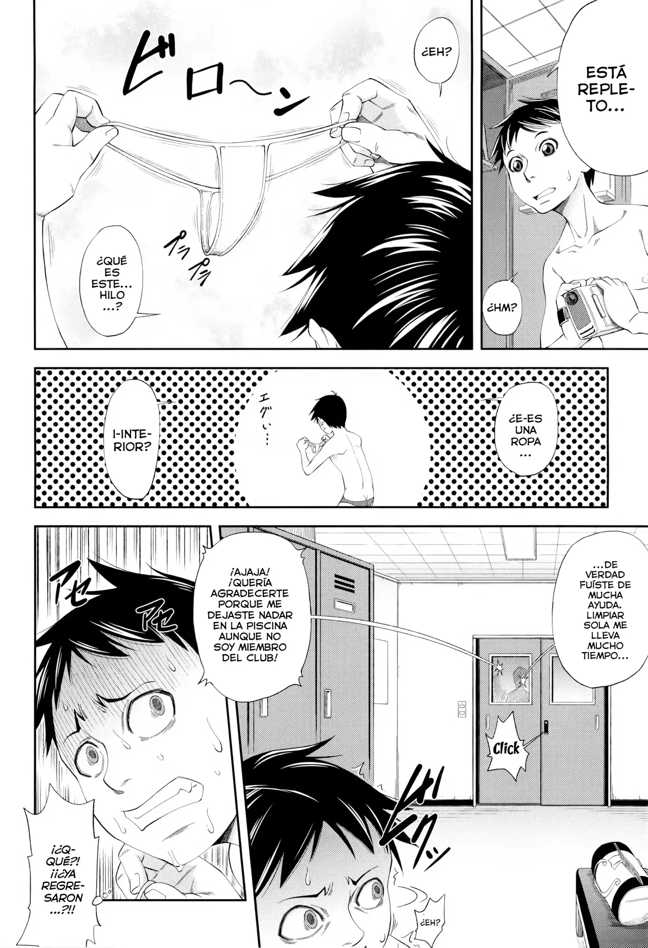 Watashi ga Toriko ni Natte Yaru page 6 full
