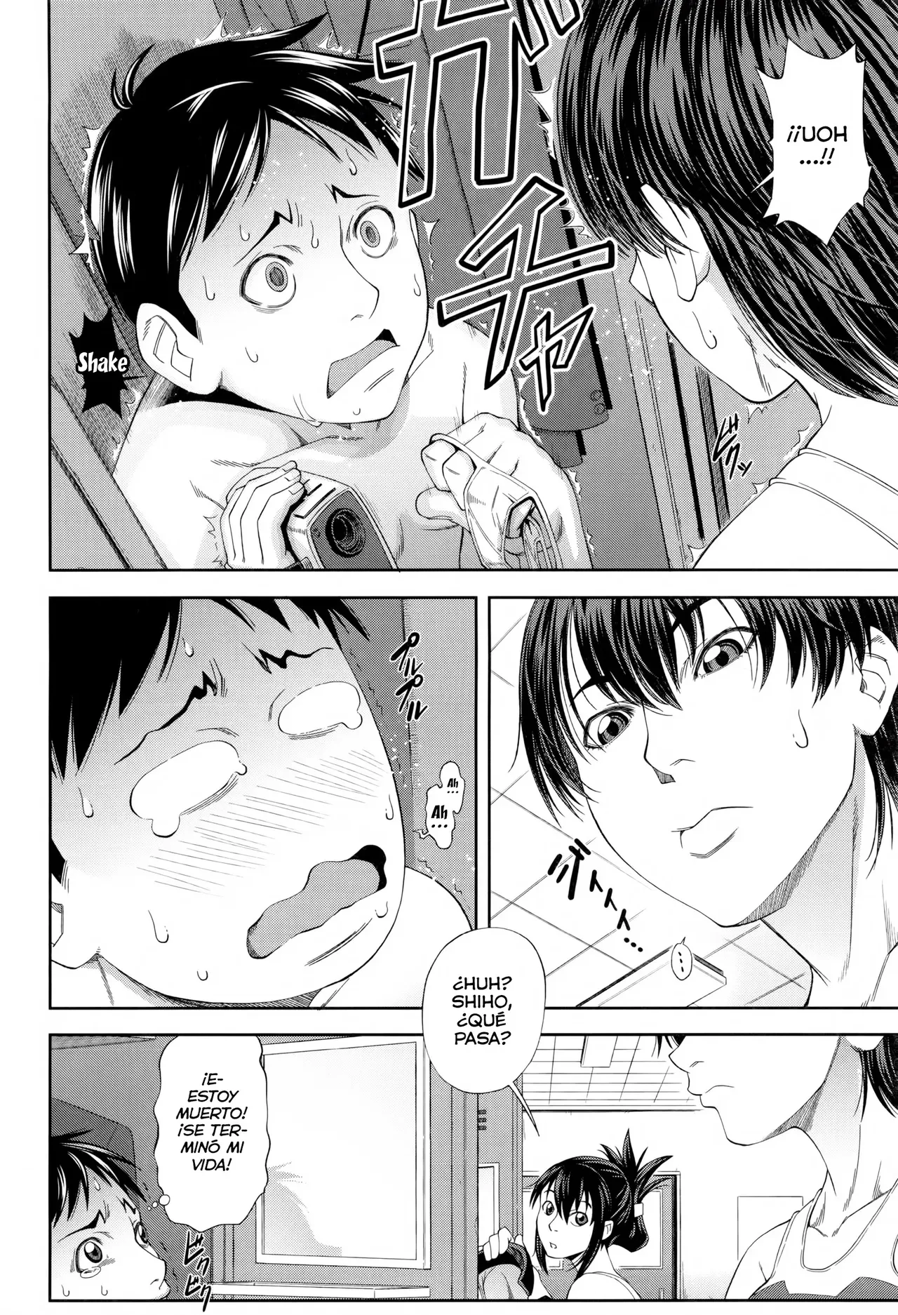 Watashi ga Toriko ni Natte Yaru page 8 full